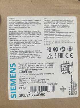 溢价-SIRIUS热过载继电器3RU21364DB0