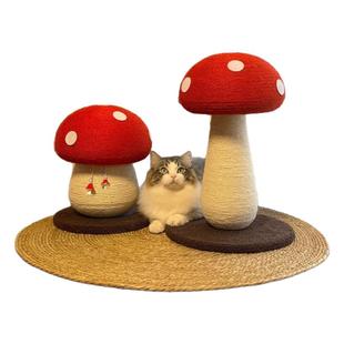 红蘑菇猫抓板加大号全剑麻中型猫爬架不占空间彩色麻绳耐抓不掉屑