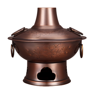 铜火锅纯铜老式木炭铜火锅家用铜锅鸳鸯锅火锅专用锅老北京边炉锅