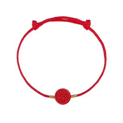 高考学生红绳朱砂金榜题名