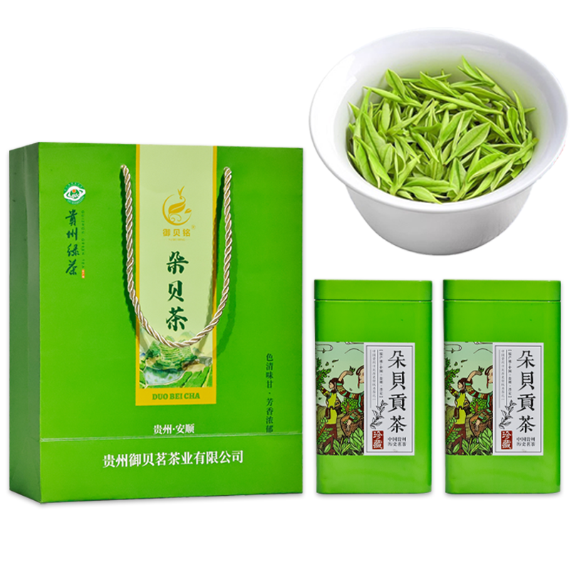 茶叶绿茶新茶特级白茶高端明前嫩芽高山云雾罐装送礼茶贵州朵贝茶