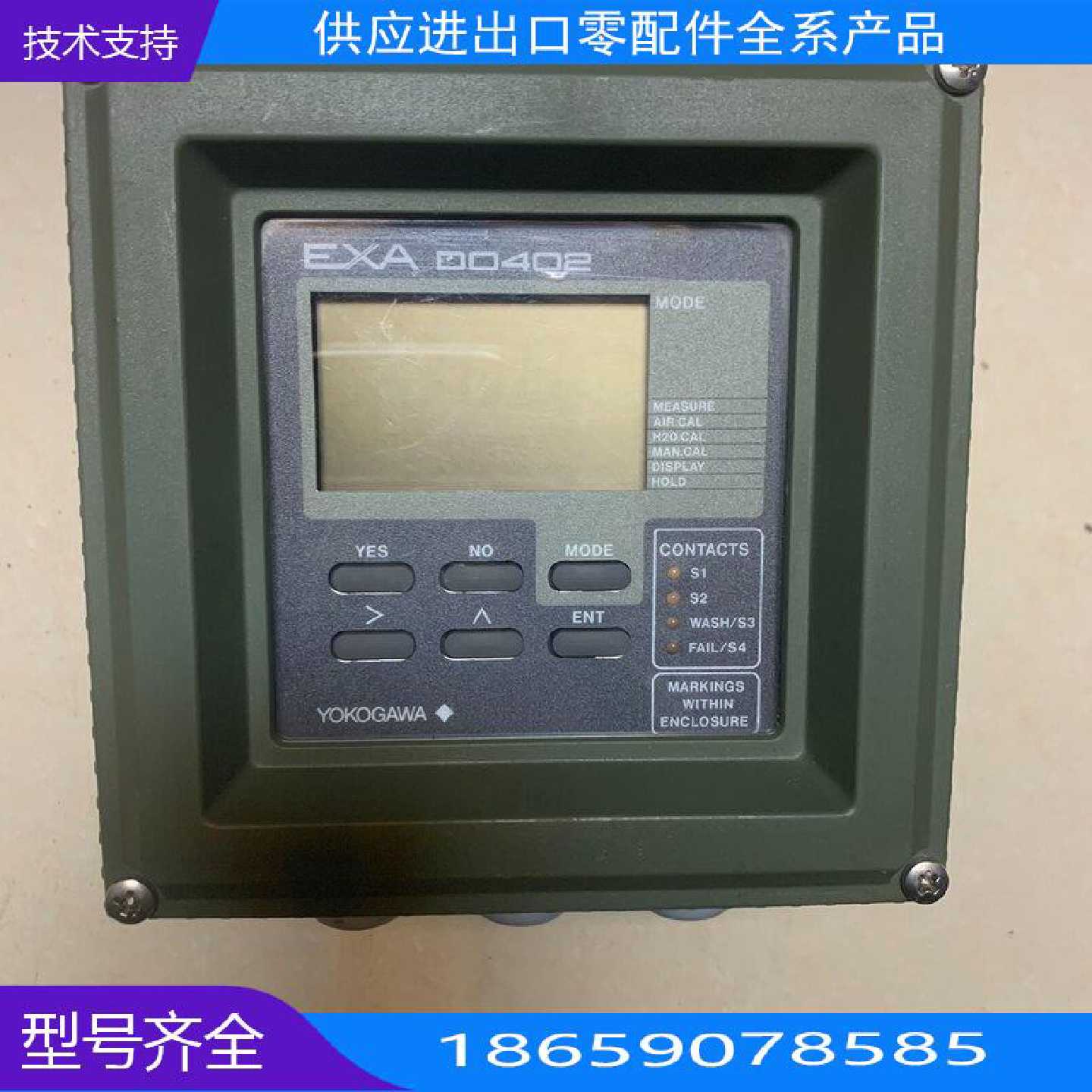 YOKOGW横河EXDO0G没有【询价】