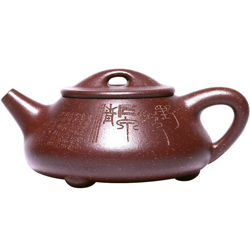 宜兴紫砂壶泡茶壶茶具套装石瓢