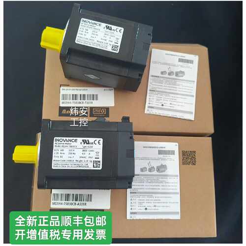 议价400W伺服电机汇川MS1H1/4-75B/20B/10B/40B-30CB-/A331R/T331