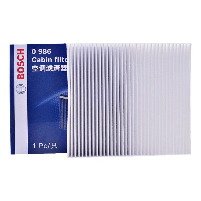 适用启辰D50 R50X R50 M50V D60 PLUS EV空调滤芯空调格滤清器