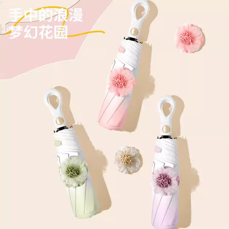 新款三折八骨自动渐变色花朵一件遮阳小时尚伞太阳伞清新防晒新款