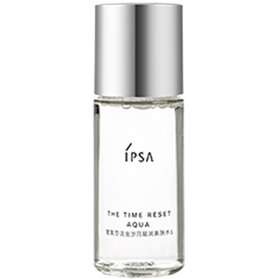 IPSA茵芙莎流金水30ml