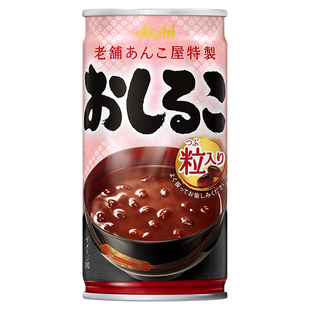 冬季限定 日本进口Asahi朝日红豆汤味饮料罐装饮品红豆汤热饮190g