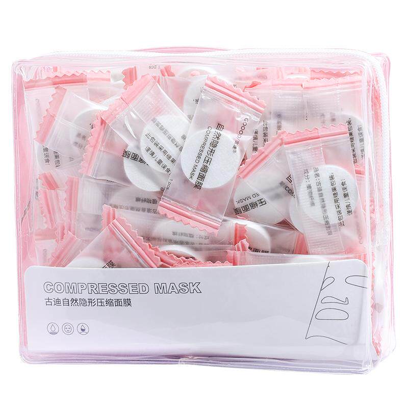 蚕丝压缩面膜纸干压缩片补水疗正品一次性干面膜湿敷棉美容院专用