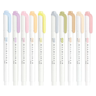 现货 日本ZEBRA斑马荧光笔新色盐系WKT7温和色自然色双头荧光色笔学生用重点标记号笔彩色全套划重点手帐新款