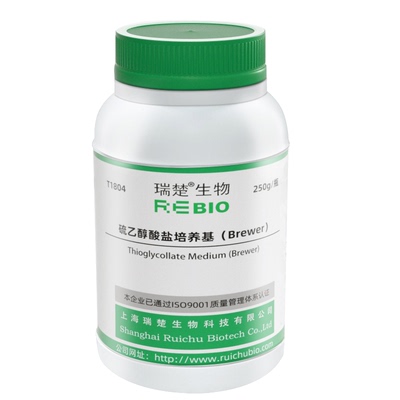 硫乙醇酸盐培养基（Brewer） 用于厌氧培养 T1804 250g 包邮