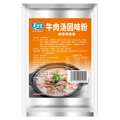 青朗里牛肉汤回味粉淮南牛肉汤料