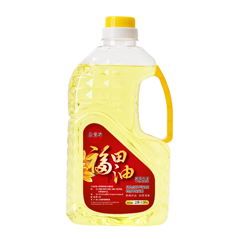 唐鸶牌节庆灯油无烟家用防冻油