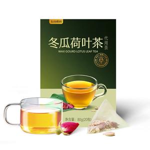 五谷磨房冲泡花茶冬瓜荷叶茶