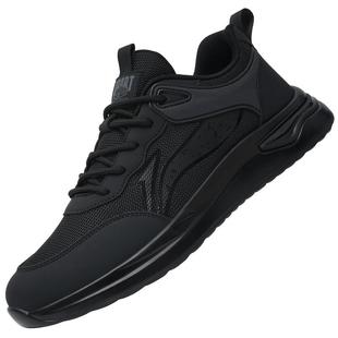 男鞋冬季新款透气男士运动鞋黑色网面防臭透气潮鞋子男款休闲网鞋