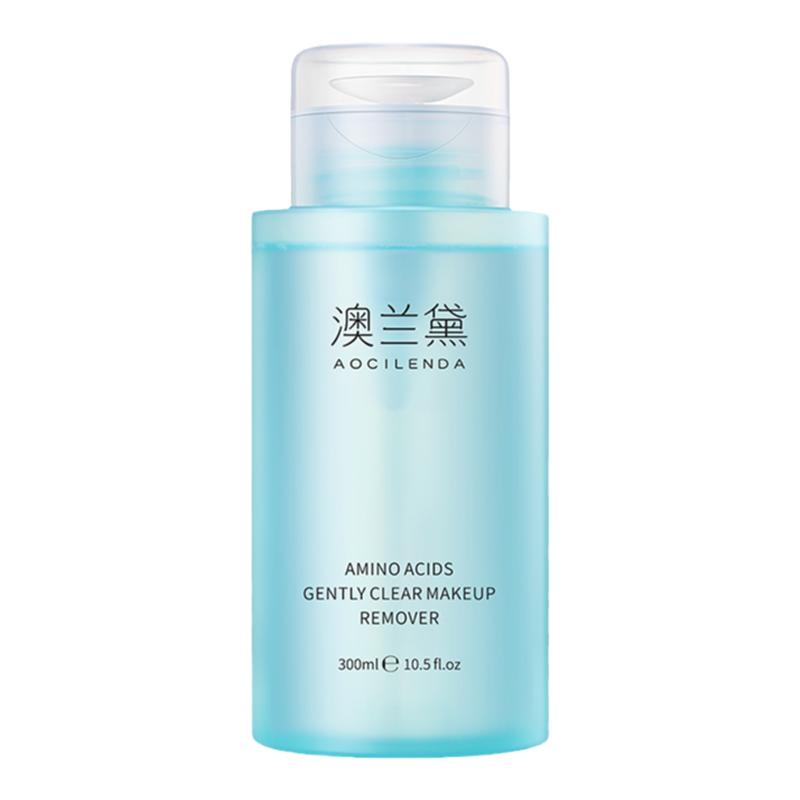澳兰黛氨基酸卸妆水净透温和洁净