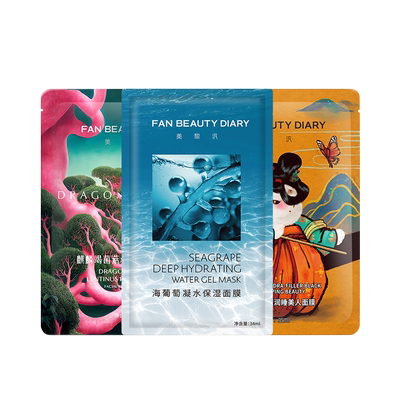 FANBEAUTYDIARY面膜体验装