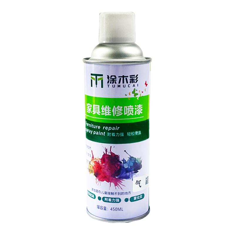 家具维修材料自喷漆补充气罐自喷漆空气罐补漆调色喷漆罐外挂气罐