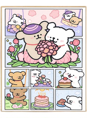 儿童diy数字油画填充简单涂色通画手工填色丙烯画涂鸦2026新款