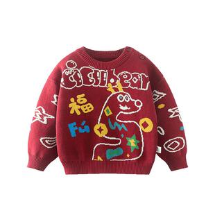 [清仓]齐齐熊宝宝毛衣新年男童冬款针织衫女童年装儿童红色拜年服