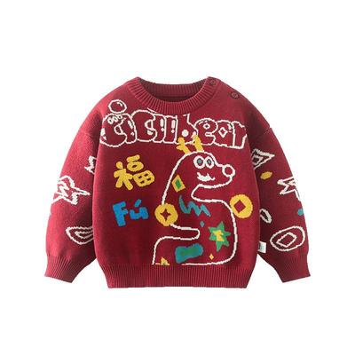 毛衣齐齐熊冬季宝宝潮