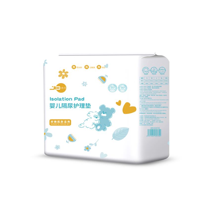 MXN隔尿垫一次性隔尿垫护理垫用品床垫防水尿垫婴儿尿垫宝宝尿片