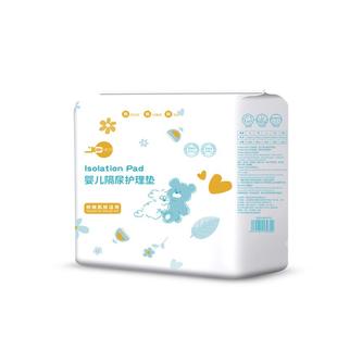 MXN隔尿垫一次性隔尿垫护理垫用品床垫防水尿垫婴儿尿垫宝宝尿片