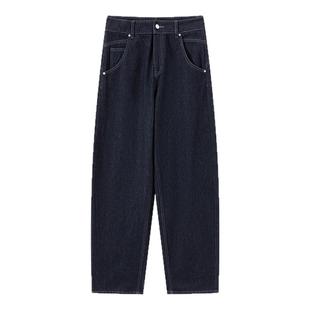 LYUOCHENG 张婧仪同款 春夏原牛丹宁蓝弯刀牛仔裤