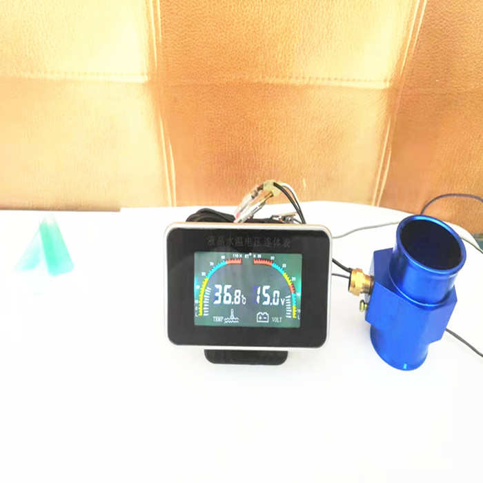 汽车水温表改装通用轿车微型面包车货车水温表加装水管三通12V24V