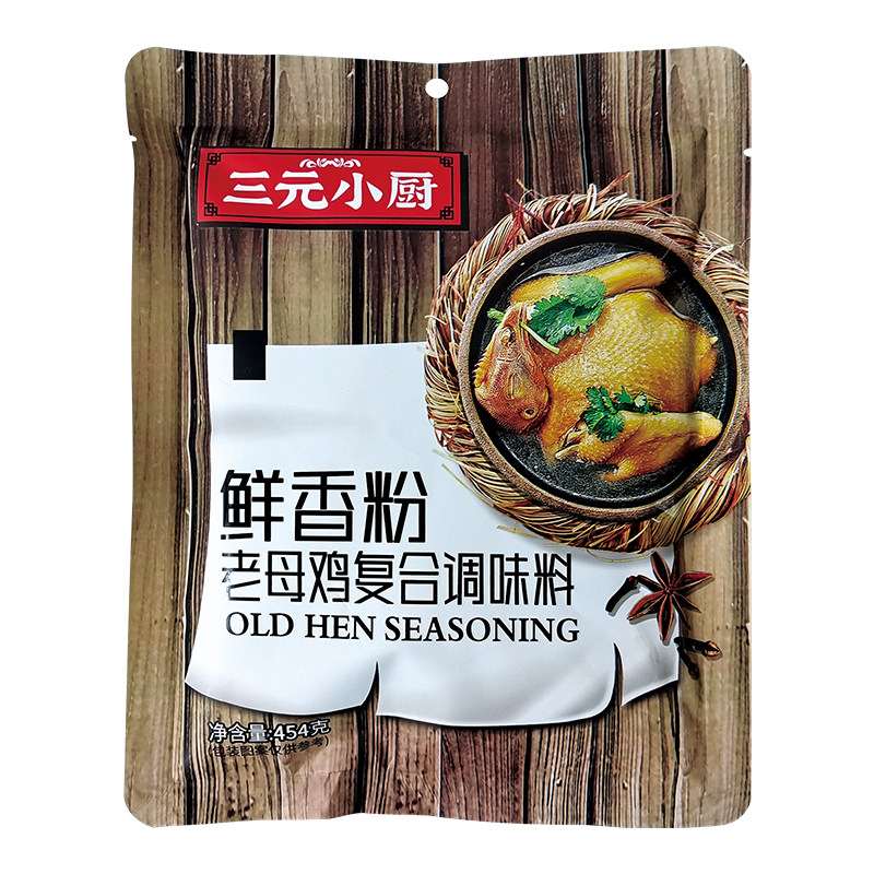 正品三元小厨鲜香粉老母鸡调味料