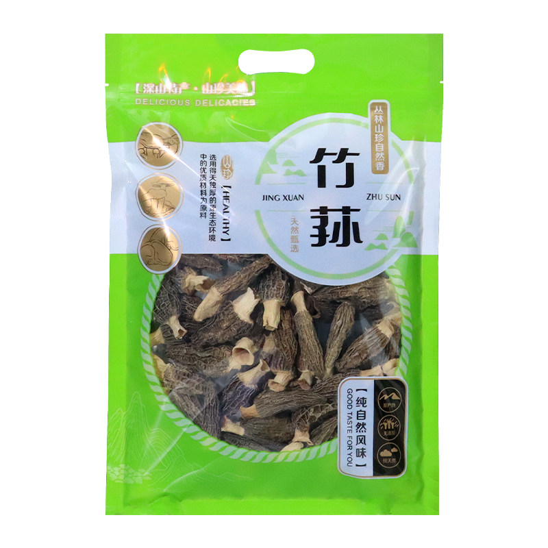 竹荪包装袋子50~山珍竹笙100个