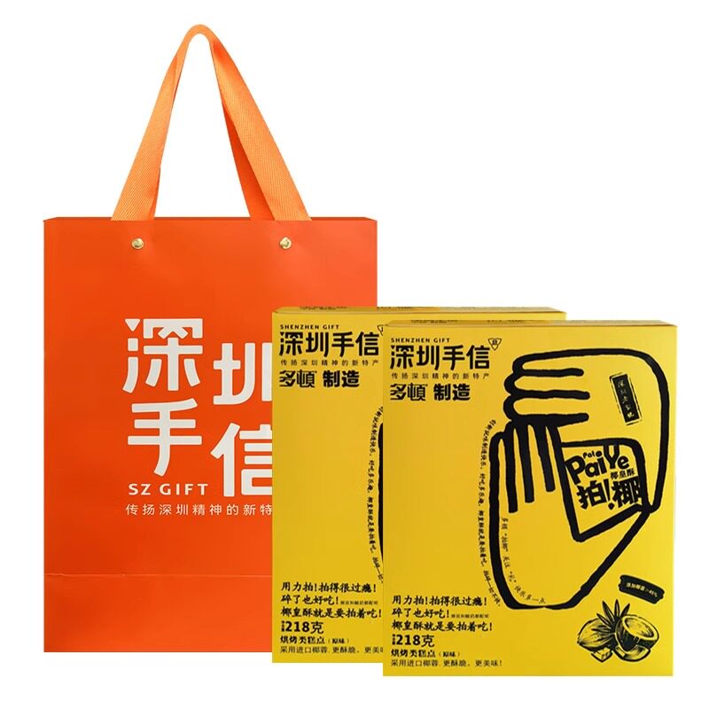 多顿椰蓉酥饼干零食休闲食品小吃