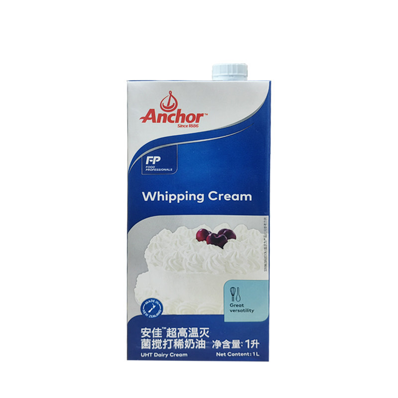 安佳淡奶油1L*12盒 新西兰进口动物性稀奶油蛋糕裱花烘焙原料整箱