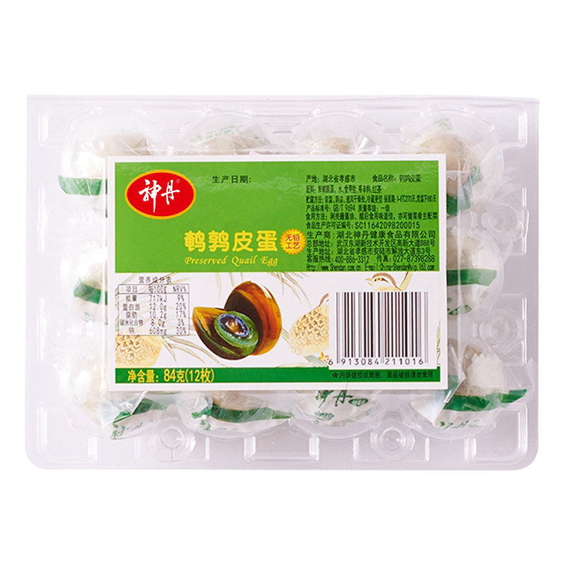 神丹小皮咸蛋一口一个