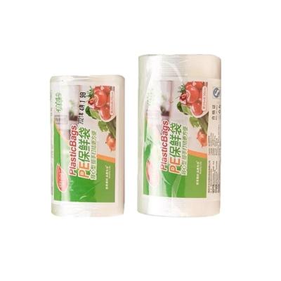 点断式塑料袋平口袋食品级