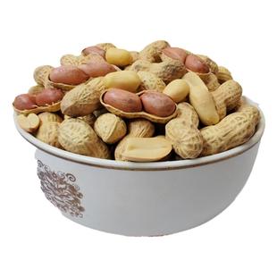 日见小珍珠花生炒原味核桃蒜香核桃熟花生小粒带壳多味花生零食