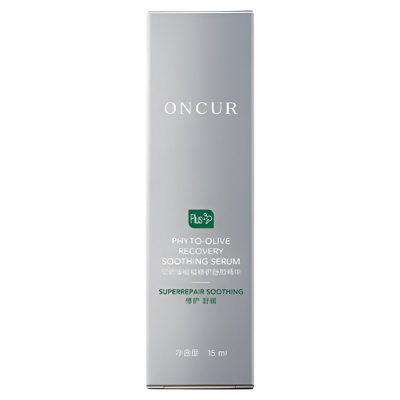ONCUR/安修泽油橄榄精华液清爽版15ml*1件祛痘修护褪红敏感肌适用