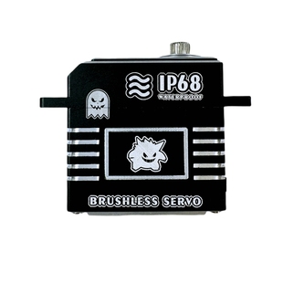 锤子舵机9350防水潜水60KG高压无刷IPX68易控4082 向西H8H 遥控车