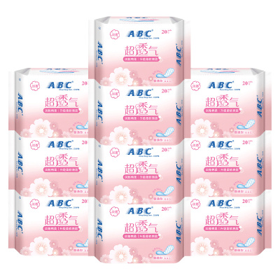 ABC卫生巾纯棉护垫163mm超薄透气