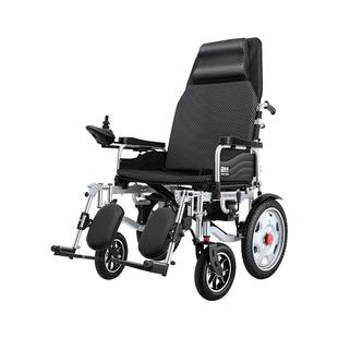 振邦电动轮椅加宽加大胖人大号老人专用可折叠智能全自动代步车