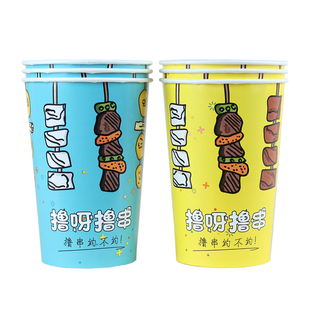 一次性冷锅串串桶纸杯钵钵鸡纸桶定做46A关东煮牛皮桶打包桶定制
