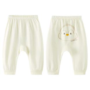 童泰宝宝裤子春秋季纯棉儿童长裤男童秋裤大pp裤睡裤女童大屁屁裤