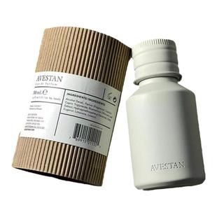 avestan香水伦敦艾惟诺无名香水Svalbard迷迭香AVESTAN试香