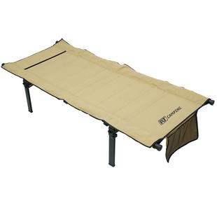 AT户外行军床露营床晒背床加宽脚踩折叠床离地帐篷野营睡觉午休床