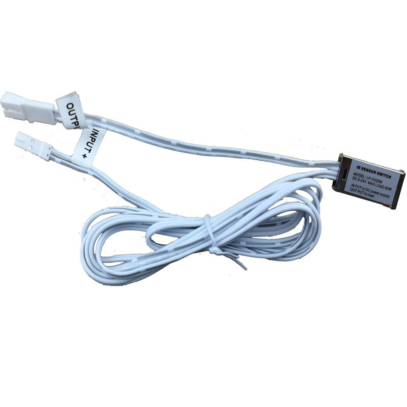 12v24v红外门控明装开关渐亮渐灭