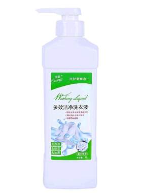 高浓度多效洗衣液俏歌香味