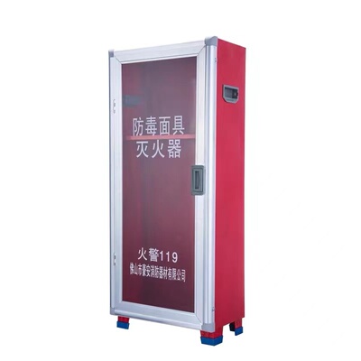 工厂仓库不锈钢面具箱套装可定制