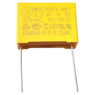 X2安规电容器 2.2UF 225K 275V AC 脚距22mm启动电容电源板电磁炉
