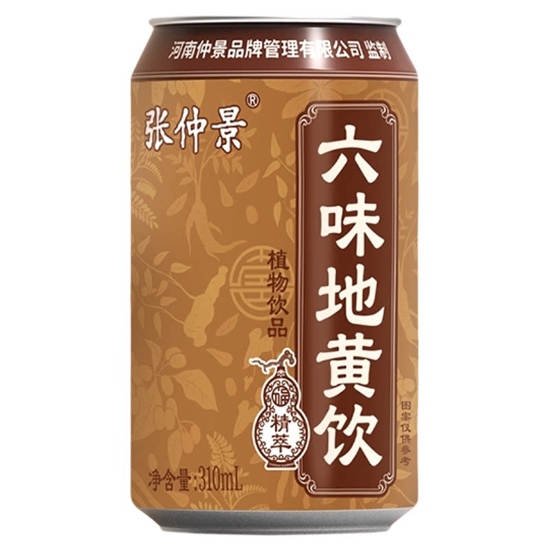 张仲景六味地黄草本植物饮380ml