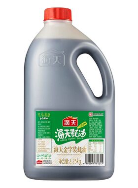 海天金字装蚝油10kg/2.25Kg餐饮装大桶耗油烧烤火锅蘸料商用蚝油